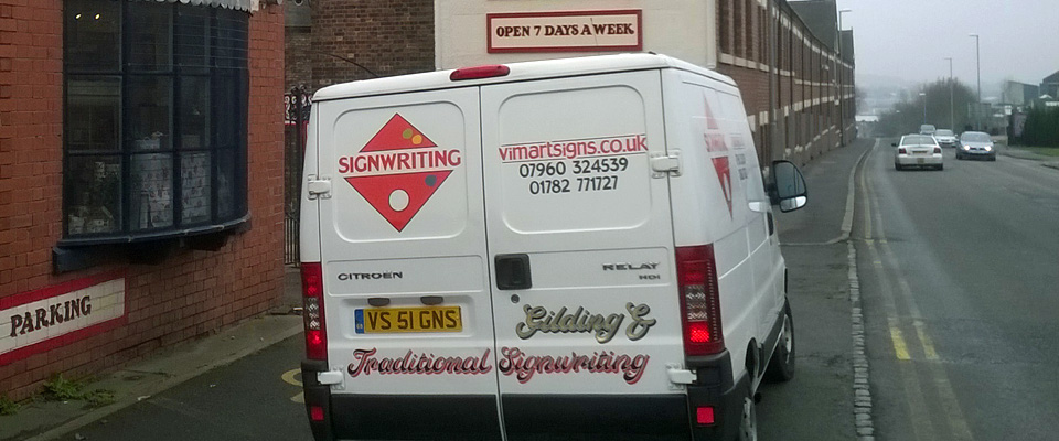 Martyn King, Signwriter Martyn King, Signwriter