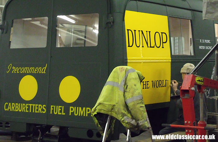 Continuing the Dunlop logo script